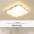 雷士照明（NVC）LED吸顶灯现代卧室餐厅房间方形灯具大气简约灯饰 白柠梦-36W三色调光