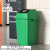 商用带盖子垃圾桶大号户外翻盖大容量家用摇盖餐饮厨房超大办公室40 80L正方绿色带盖子 （送垃圾袋）