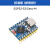 微雪 ESP32-S3迷你开发板模块 S3FH4R2双核处理器 支持WiFi/蓝牙5 ESP32-S3-Zero-M(排针版)