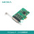 摩莎MOXA CP114EL 4口RS232422485 PCIE摩莎多串口卡