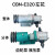 孔柔船用液压油泵 液压舵机齿轮泵CBNE320325316液压泵F532分体泵 316320325整体底座