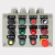 杨笙福控制按钮LA53-2H 启动停止自复位按钮 3挡旋钮远程控制按钮 急停带盖 急停带防护盖