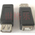 KINSUN系列MSDD01-M金属屏蔽USB转接头FUZUKIMSDD90736转换器 MSDD90736-7 A型转B型 扁口母转打印母