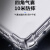 魅奈适用iPad保护壳2020年款10.2英寸第八代保护套支架款带笔槽透明平板硅胶壳膜套装 气囊防摔平板套+钢化膜（套装） .