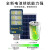 LED照明灯太阳能板60Ah锂电池光源100W 单位：个