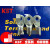 湾KST健和兴TLK95-8/10/12/14/16/20镀锡冷压无窥口端子短铜鼻 链接为1只单价 ，1只起售