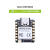定制arduino开发板nano/uno主板  XIAO 微控制器蓝牙主控 2.4Ghz棒型天线