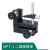 MPT棱镜架分光棱镜立方体夹持架圆形激光管固定架二维可调棱镜V型支架光学科研实验调整架光具座 MPT-25 V型