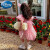 迪士尼（Disney）女童夏季公主裙2023新款宝宝短袖洋气儿童夏装仙女碎花 100 码(身高90-100cm)