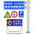交通标志牌道路施工三角圆指示反光标识限速高警示路牌铝板定做制 向右导向行驶