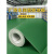 绿色地板革加厚地胶商用耐磨厂房车间水泥地面专用pvc塑胶地板垫 卡通花纹-温馨粉1.2mm厚 1件=10平方 2x5m