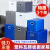扬旺 中空板搬家箱 物流箱周转箱收纳箱折叠防水整理箱循环使用 70*50*50cm蓝色3个装