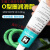 遄运定制摩力克MOLYKOTE 55 O-Ring Grease 0型圈密封硅脂O型环防水润 1kg/瓶 白色