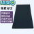38度黑色EVA泡棉板材料cos泡沫板材发泡海绵减震垫片内衬定制 1米2米10mm