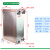 工业油冷却器空压机回热器铜钎焊板式换热器不锈钢板片可定制 B3-60-50  DN32X4  异侧接口