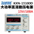 KXN-3020D/3030D大功率可调直流稳压电源30V20A/30A开关电源KXN-1 KXN-3020D(0-30V 0-20A)