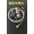 开元三德上海鹤壁量热仪手持式充氧仪 微型便携充氧仪 台式充氧器 开元5E5500