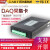 Laview数据采集卡USB3100N/3200N/3202N模拟量采集 新款USB3200N-支持Art-DAQ软件 12
