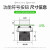 Schneider施耐德带功能符号按钮XB2-BA3351C(ZB2BZ101C+ZB2BA335C)  黑色 自复位 1常开  安装直径： 22mm