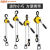 晋阳湖轻型便携手扳葫芦手动倒链起吊机小型起重手摇紧线器 手拉葫芦0.25T 1.5米 