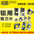 数控铣刀片KT1604高光SEHT1204 RPGTR5/6 R0.2/0.4/0.8铝用刀粒 APMT1604(淬火钢专用) 10