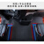 汕德卡G7S脚垫C9H装饰用品大全g7s 驾驶室内饰专用全包围装饰脚垫 黑色米线+全车雪妮丝