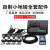 适用上海耀华XK3190-A12+E专用开关配件称重仪表地磅显示器称猪牛表头 全套