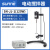 千石上海 实验室电动搅拌机数显精密数显恒速搅拌机悬臂式搅拌器 SN-JJ-1(120W)普通款