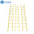 中宝牌 绝缘单直梯电工梯子玻璃钢纤维梯子绝缘梯工程安全梯4.5米
