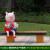 户外卡通动物坐凳摆件布朗熊长颈鹿座椅雕塑景区公园林幼儿园装饰 Y1366-2猪妈妈佩奇坐凳 -含