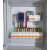 适用于定制成套成品三相四线电表箱配电箱工程工地工厂检修箱动力柜