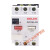 DZ108-20/11电机保护塑外壳断路器可调节电流3VE低压断路器 DZ108-20/11 6.3-10A