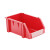 工创优品 零件盒组合式塑料加厚斜口收纳物料零散螺丝盒仓储货架盒H2红色 250*150*120mm