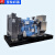 玉柴机器 柴油发电机组 730KW低噪式 电启动 YC1000GF1