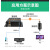 USB工业触摸屏光端机USB3.0光纤延长器 USB3.0光端机Kinect光端机 4口USB3.0 单模双纤LC 1套拍2个