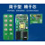 南京阿尔法工业遥控器AF21-E1B起重机天车电动葫芦行车无线遥控器 晶振型一发一收36V 送保护套+电