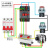 电动机综合保护器三相380v电机220v过载过流缺相断相 4A~10A(小壳体) 220V 220V