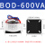 环形变压器环型BOD-200w220变双24v火牛墙暖加热隔离电源 BOD-600va