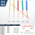 电线电缆国标BV1.5 2.5 4 6 10平方单芯硬线铜线铜芯50米 阻燃硬线 4平方(50米)绿色