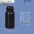 塑料氟化瓶化工瓶液体包装瓶有机溶剂分装瓶氟化桶密封瓶农药空瓶 100ml氟化瓶黑5个