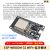 ESP-32开发板 WROOM开发版 WIFI+蓝牙模块 CH9102  ESP32-S烧录夹 ESP32-WROOM-32ECH340驱动芯片