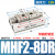 MHF2气缸25手指50导轨50滑台HFD拇指8D 12D 16D 20D 1 2 8 15 30R MHF2-8DR
