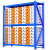 星都货架仓储超市货物展示架置物架仓库储物架蓝色三层主架200*50*200cm600kg/层	