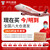 南鑫【京仓速达】消防演习用烟雾 散装10片 户外表演火灾逃生演练烟雾弾 冒烟发烟道具