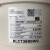 意大利卡乐低导电率加湿桶8KG/BLCT2B00W0/BLCT3B00W0/BLCT4B00W0 BLCT2B00W08KG