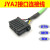 加工中心主轴JYA2反馈线  发那科主轴电机编码器线A06B-6078-K811 8m
