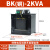 单相控制隔离变压器380v变220v转36v24v BK-50/150/200/500va机床 BK-2KVA 380/220 x 铜