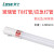 劳士3C认证新国标LED应急支架灯管吸顶日光灯整套应急 LED 玻璃管 应急灯管