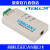 北京爱泰USBCAN-I单路带隔离工业级智能USBCAN分析仪CAN盒CAN卡 USBCAN-I(经典型) 不带OBD线