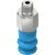 FESTOPAN高压气管蓝色银色透明4/6/8/10/12/14厘全新原装 553908 PAN-8X1.25-BL